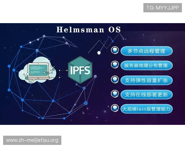 浩瀚体育国际站如何利用大数据优化体育赛事内容推荐与用户粘性
