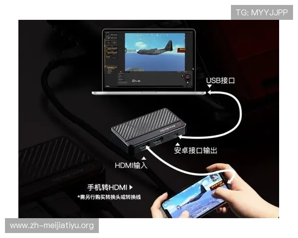 咕咪体育在线直播支持多设备同步观看，确保用户无论在哪都能轻松畅享体育赛事直播体验