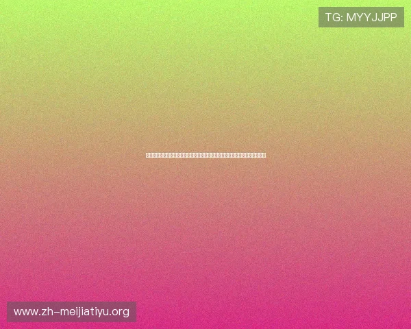 体育拼搏例子：世界杯赛场上运动员拼搏精神的真实写照与激励年轻一代的典范